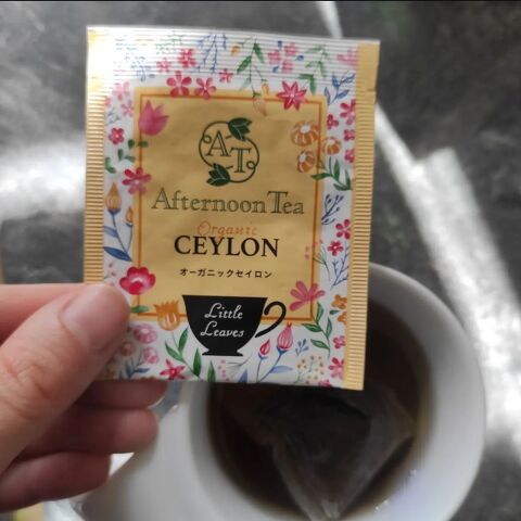 Afternoon Tea Ceylon