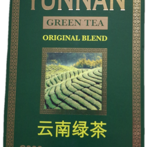 YUNNAN GREEN TEA